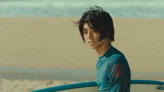 Hanalei Bay『ハナレイ・ベイ』2018 - Nijiro Murakami 村上虹郎 MV