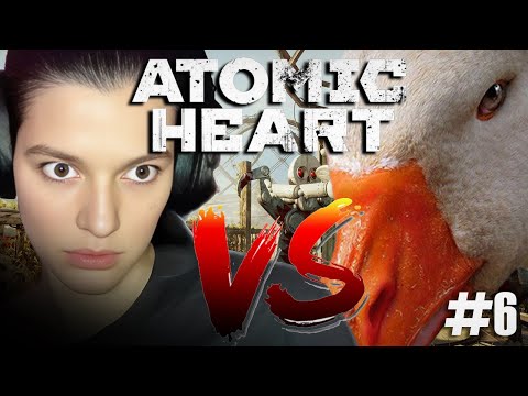 Видео: #6 ФИНАЛ ♦ Atomic Heart: Узник Лимбо ПРОХОЖДЕНИЕ