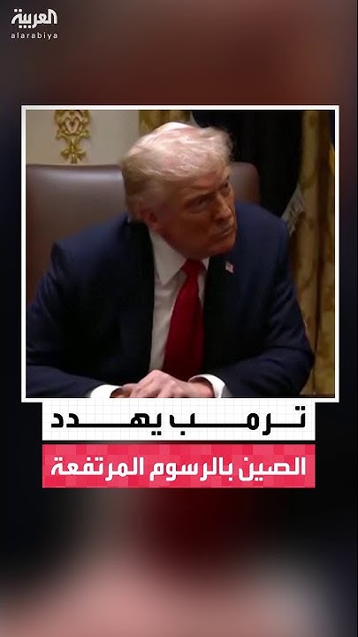   :        155%   
 - نشر قبل 13 دقيقة