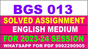 bgs 013 solved assignment 2023-24 | bgs 13 solved assignment in english 2024 | bgs 13 2024