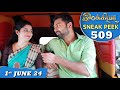 Ilakkiya Serial | EP 509 Sneak Peek | 1st June 2024 | Shambhavy | Nandan | Sushma Nair