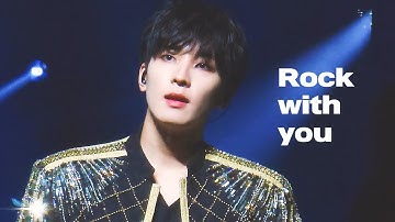 Rock with you (Stage Mix) 세븐틴 원우 직캠 SEVENTEEN WONWOO FANCAM (4K)