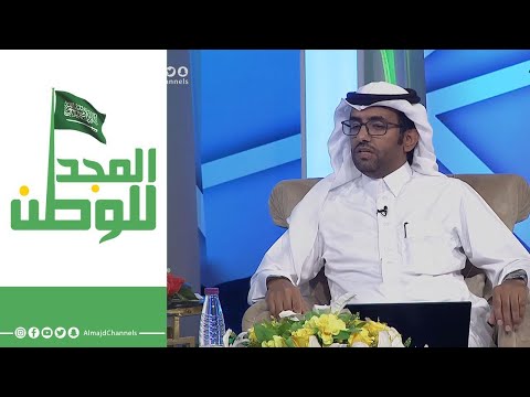 تعريف لمفهوم مصطلح الكوارث د ماجد السيحاني