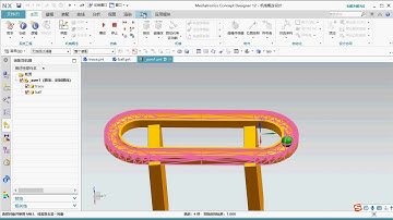 A simple simulation with NX MCD