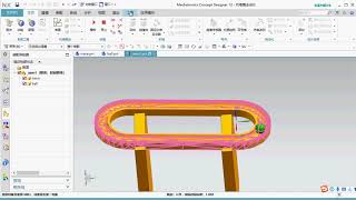 A simple simulation with NX MCD