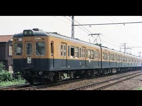 小田急2400系先頭車体 マイクロエース 小田急2400形(旧塗装・冷房試作車) : 横浜西部
