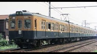 小田急2400系先頭車体 小田急2400系先頭車体 小田急2400形全編成ガイド：2489F