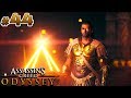 Ostatni Czciciel i Meduza! | Assassin's Creed Odyssey (44) | Vertez | Zagrajmy w AC Odyseja