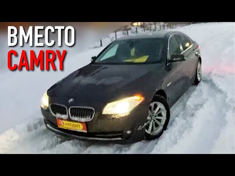 5 ПРИЧИН КУПИТЬ BMW 5 ВМЕСТО CAMRY! #shorts