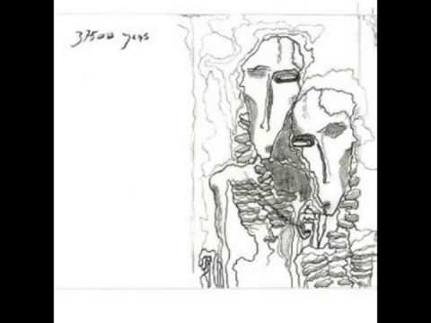 Top Tracks - 37500 Yens