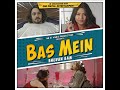 Bas Mein Mp3 Song