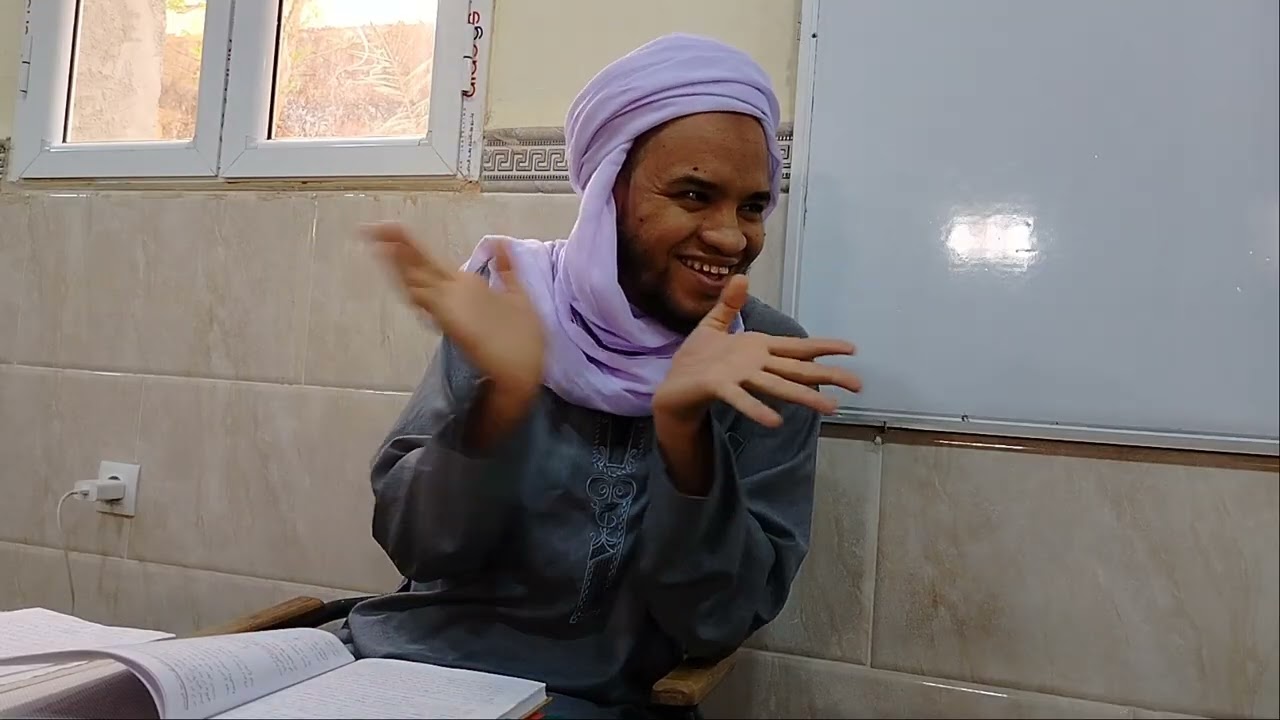 #السيرة_النبوية الدرس 04