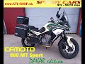 CFMOTO 800MT Sport Dakar edition by Speedy Cars