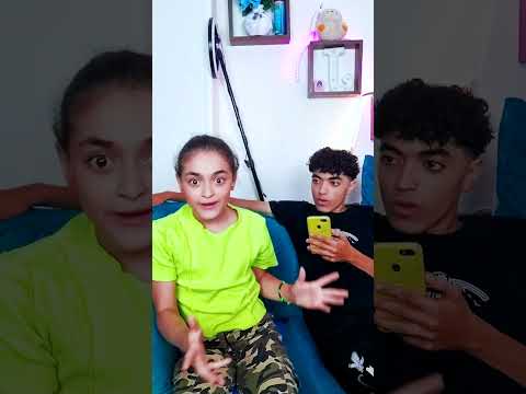 نهد الدنيا نهد البيت