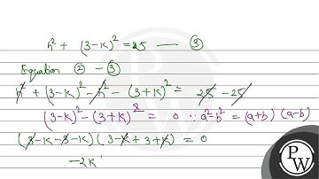 Find the equations of the circles passing through two points on \( y \)-axis at distances 3 from...