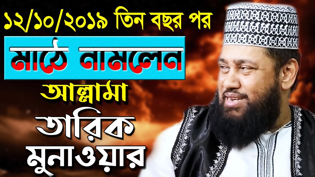 Neylon paypoqdagi seksual oyoqlar