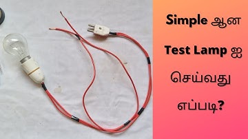 How to Make Test Lamp | Simple Method at Home