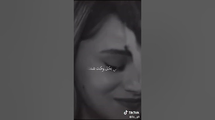 محمود التركي// حلم جفي # 🥰🙈💞