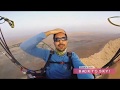 Paragliding wingovers  zuhaib zafar