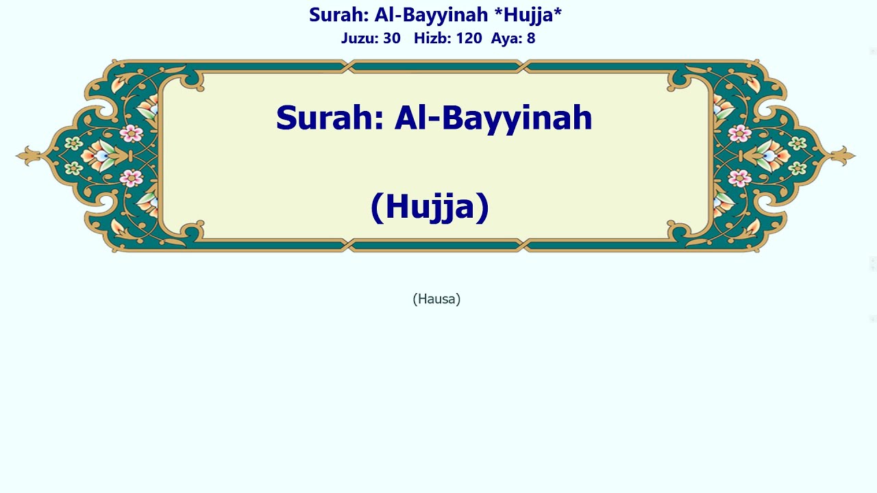 Al-Bayyinah