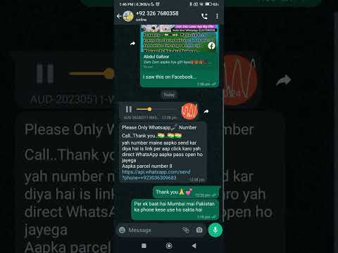 ZAM ZAM ELECTRONICS #zamzamelectronics fake offers gifts SITE #iphone14promax #fake ZAM ZAM ELECTRONICS #zamzamelectronics fake offers gifts SITE #iphone14promax #fake