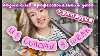 :  -    +   Dyson #dyson###