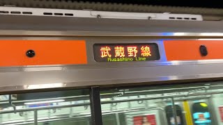 武蔵野線E231系0番台MU6編成東所沢行き　2024.3.3