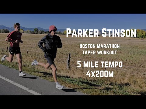 Parker Stinson -