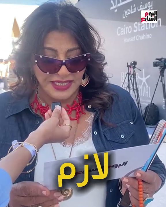           
 - نشر قبل 2 ساعة