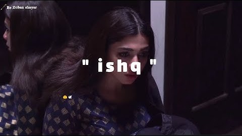 Manta hu tujhe ishq Nahi he mujhse lekin ab Kon nikalega is whem se mujh ko urdu shayri sad touching