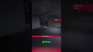 Twitch - aaWweeee #twitchclips #csgo #finalmoments #thefinals #gaming #gta #cod #twitch #battlefield