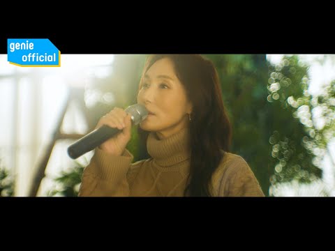 장혜진 Jang Hye Jin - 바람에 실어 Love Wind Official M/V