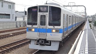 小田急電鉄　2000形 58編成　小田急線 梅ヶ丘駅