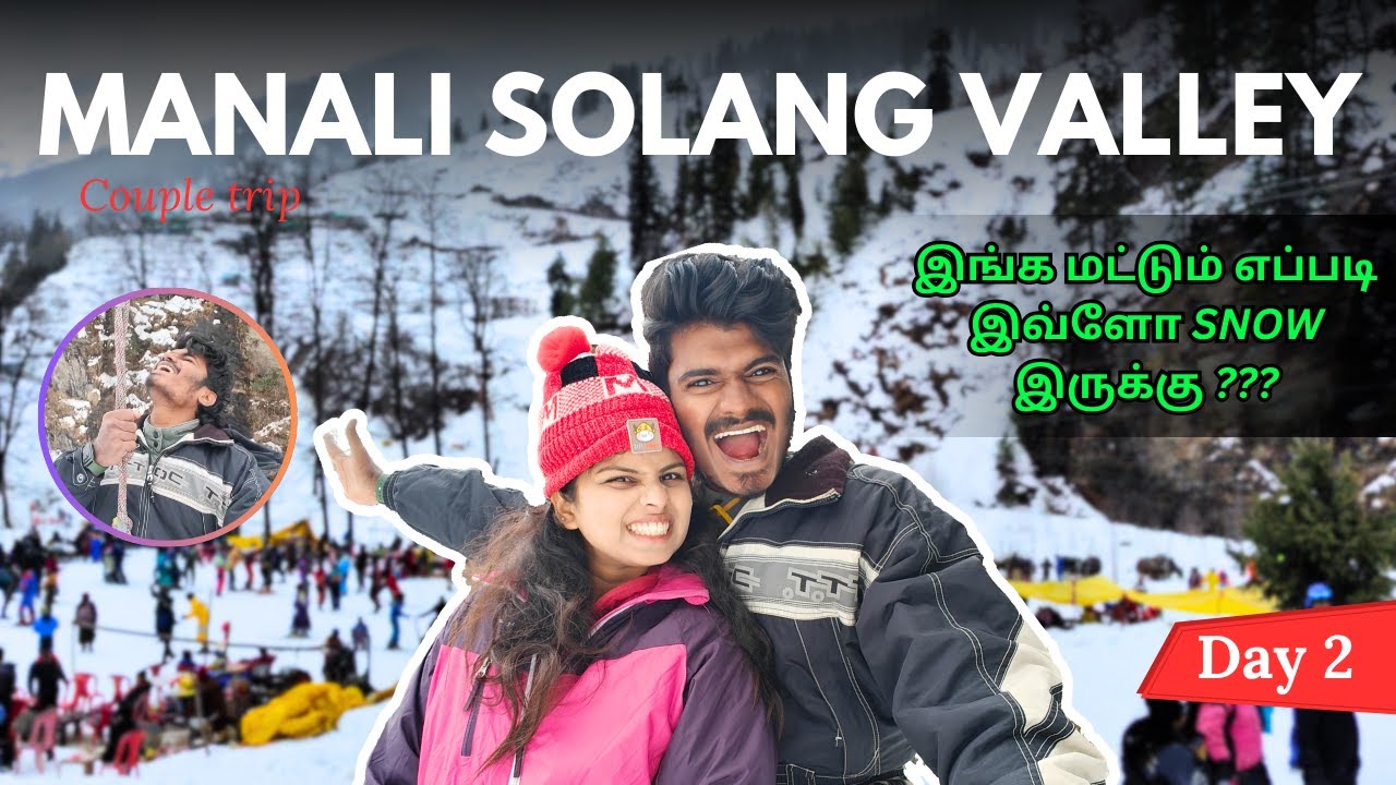 ❄️ Solang Valley Manali 🏔️ | Snow, Adventure & Unlimited Fun 😍 | Day 6 Travel Vlog |