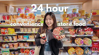 Eating ONLY Convenience Store Food in Taiwan for 24 hours