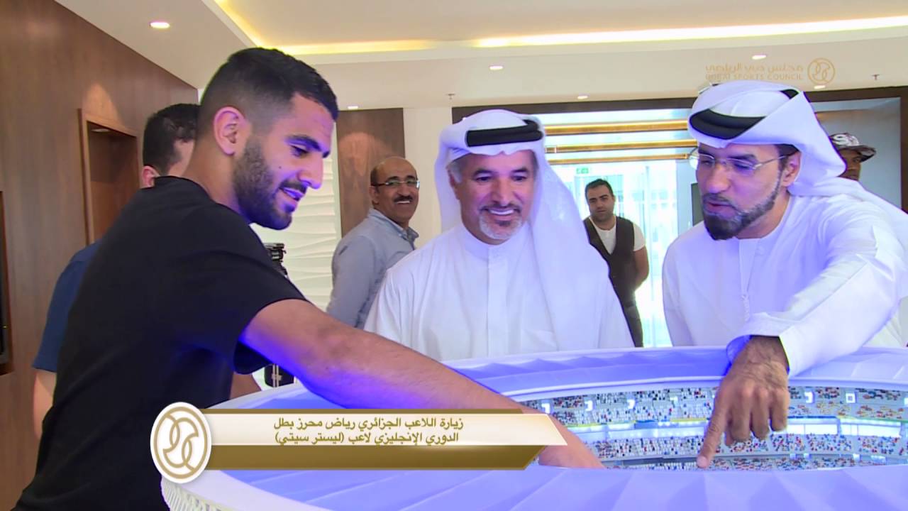 زيارة اللاعب الجزائري رياض محرز بطل  الدوري الإنجليزي لاعب (ليستر سيتي)   07/06/2016