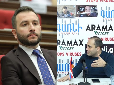 Հայկ Կոնջորյան՝ քաղաքական տրանսֆիստիտը․ Նարեկ Սամսոնյան