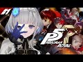 #1【 P5R 】ペルソナ5 ザ・ロイヤル 完全初見!実況プレイ【 ネタバレ注意/稀羽すう/Re:AcT 】