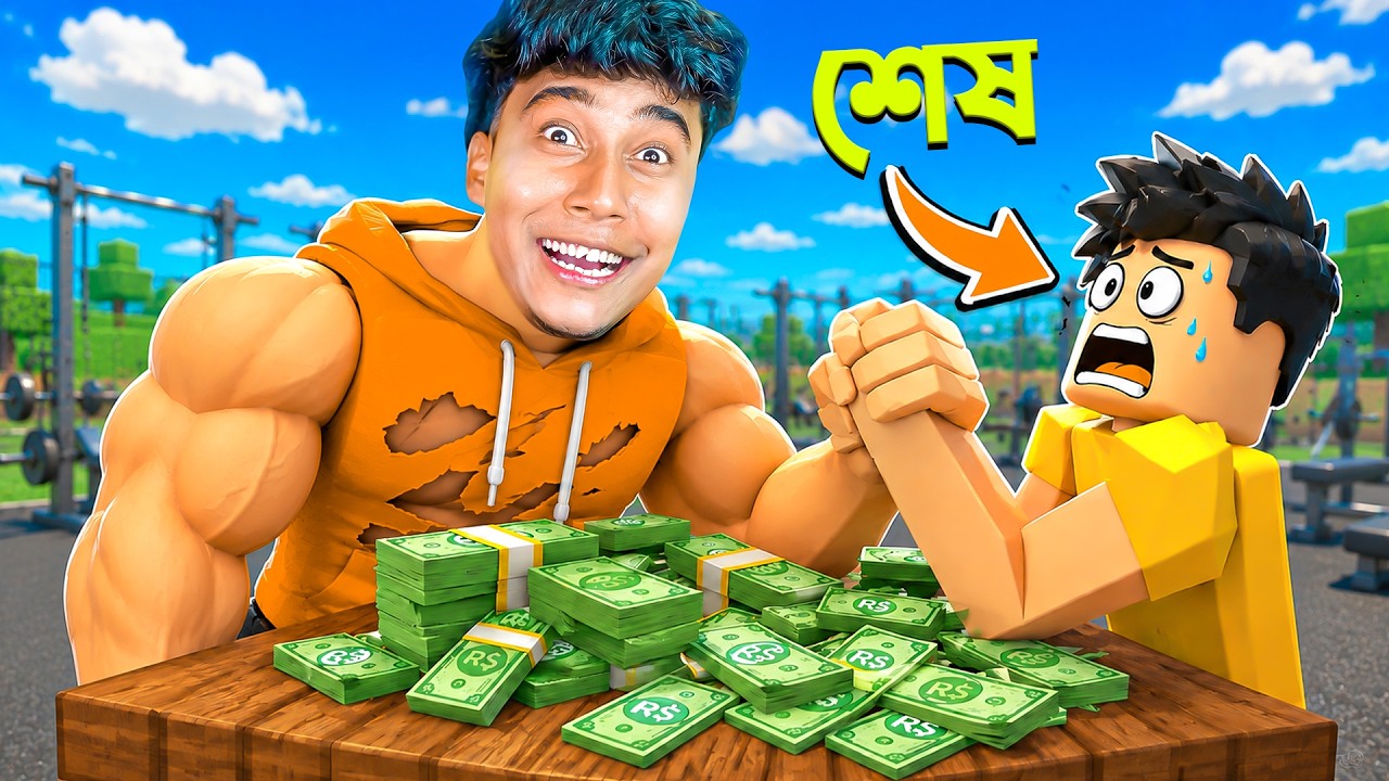 I Became the STRONGEST Arm Wrestler in Roblox
