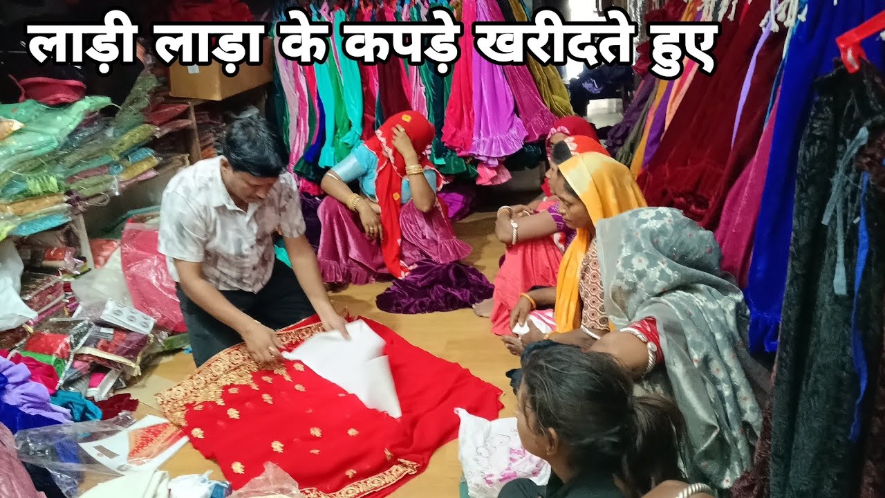 आदिवासी भील शादी की रस्में | संस्कृति और सामाजिक जुड़ाव | Tribal Culture 