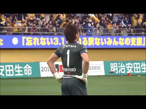 公式】ゴール動画：三田 啓貴（仙台）57分 ベガルタ仙台vs大宮
