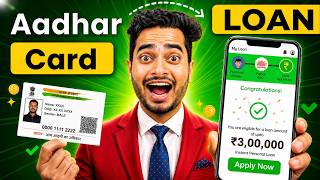 RBI Registered Loan Apps in India 2026 || Personal Loan App Review | Best Loan App Review | Loan App screenshot 2