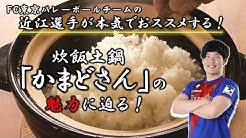東京ガスライフバルtakeuchi Youtube 東京ガスライフバルtakeuchi Youtube