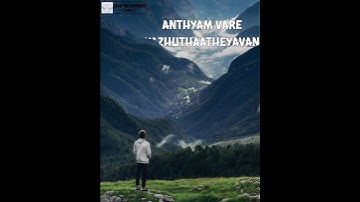 Azhalerum Jeevitha Maruvil | Malayalam Christian Song| Whatsapp Status| @Sing_for_Saviour