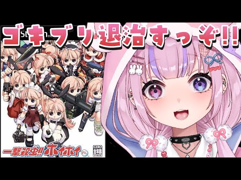video thumb
