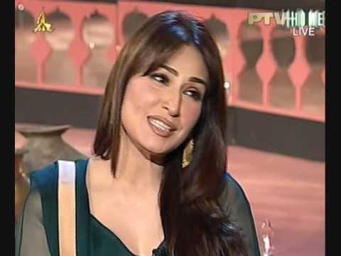 Reema Khan