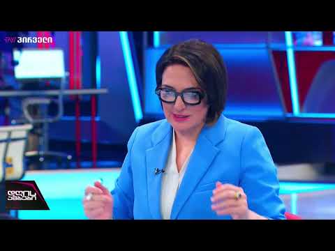 საბა ბუაძე: თუ ვინმეს დამარცხებას ცდილობს ქართული ოცნება ეს არის ქართველი ხალხის დამარცხება