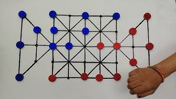 How to Play Bead 16 Board Game (16 Guti) - Village Strategy Games #GAME99