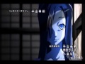 未来日記　新OP「Dead END」