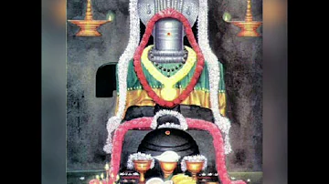 vaidyanatha ashtakam in tamil